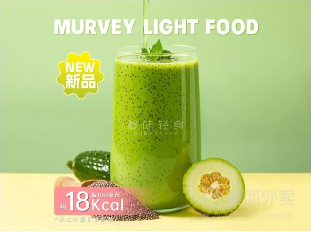 蔓味轻食加盟官网