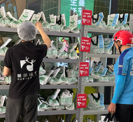 “月入10万+的轻食店老板自白：我靠这3个秘密，让0经验小白也能逆袭！”