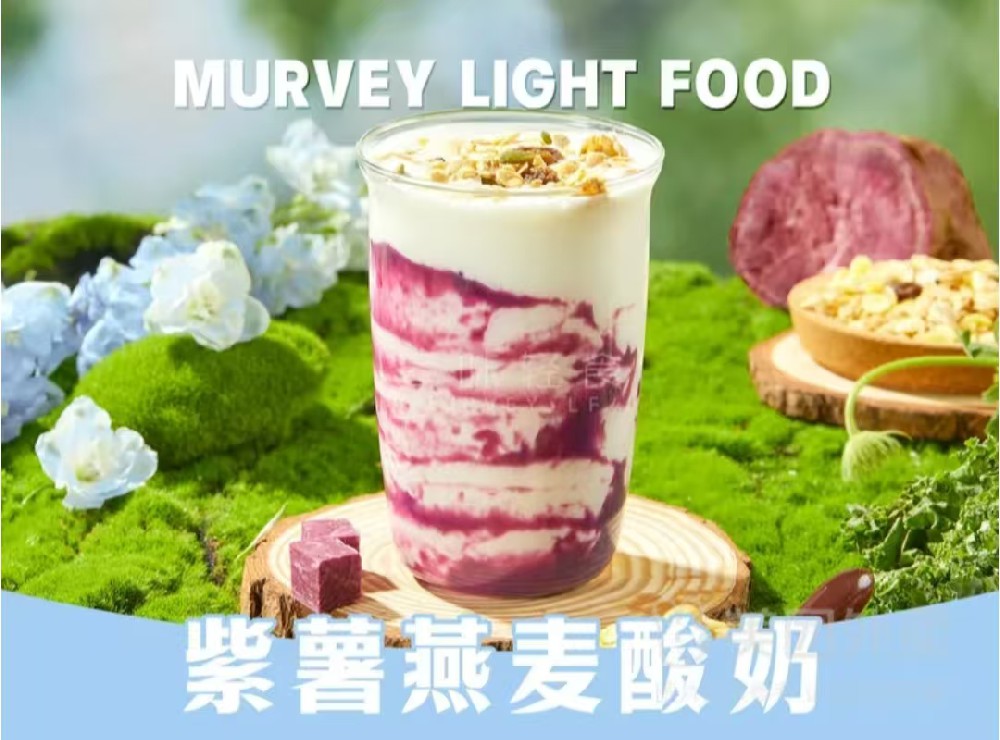 轻食创业亏了20万后，我终于找到「不踩坑」的加盟品牌：蔓味轻食凭什么？